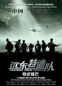 成人午夜免费福利
